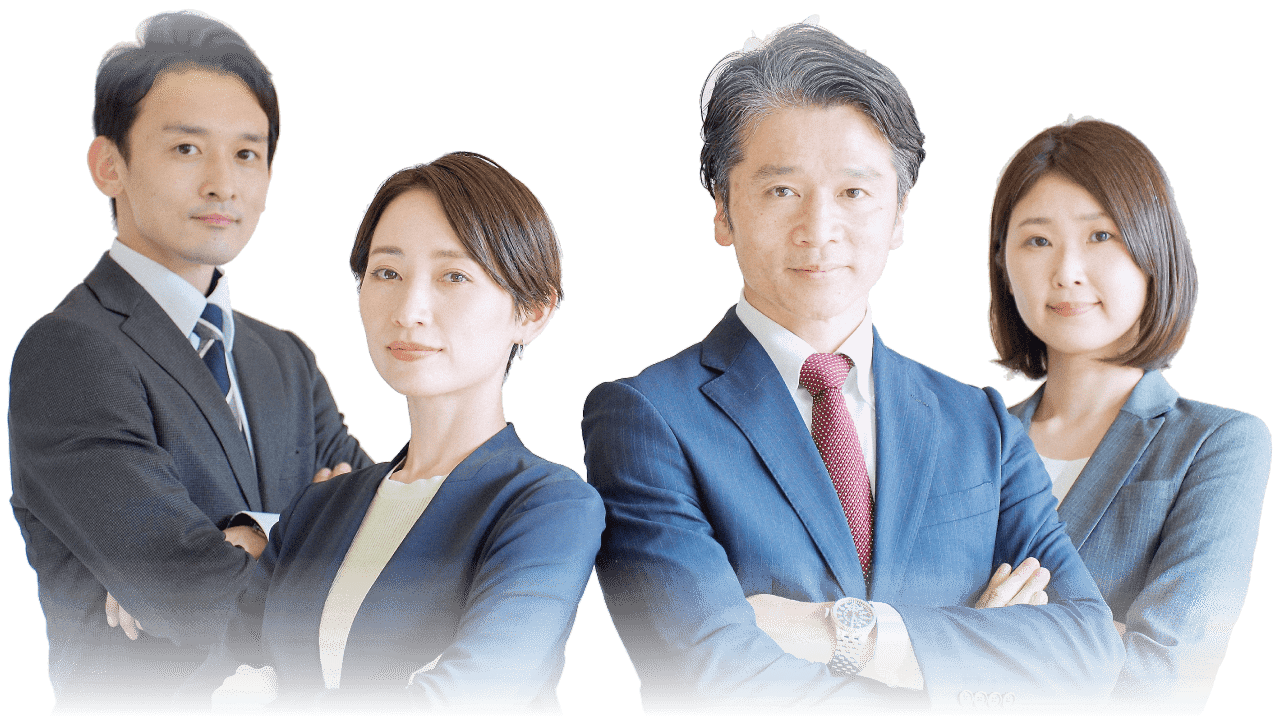 司法書士 吉田事務所